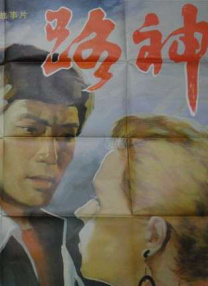 国产婷婷一区二区在线观看
